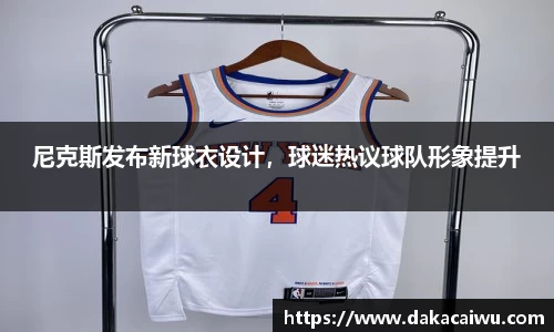 星空·综合体育中国官网