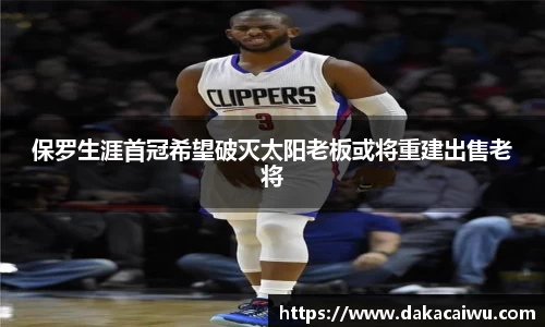 星空·综合体育中国官网
