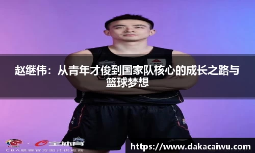 星空·综合体育官网