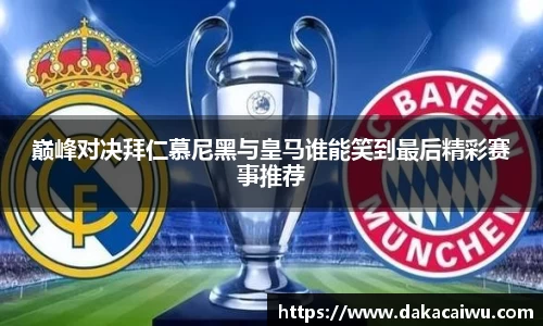 星空·综合体育中国官网