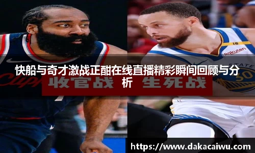 星空·综合体育官方网站